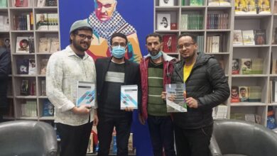 معرض بيروت الدولي 2022